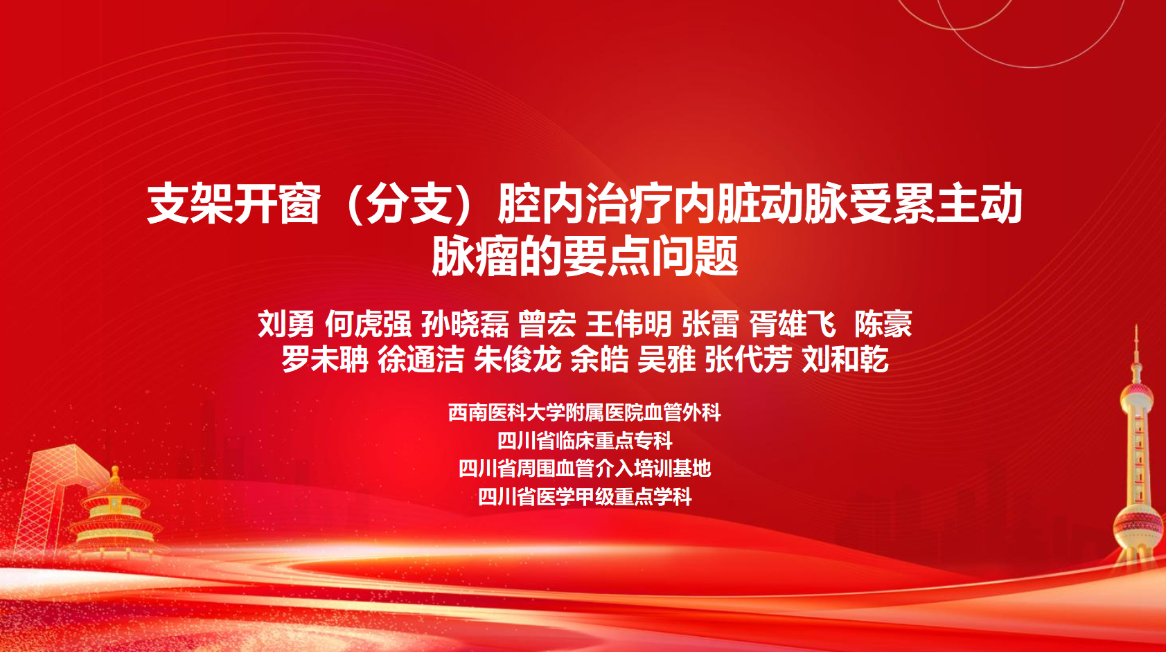 f578cfa595070841fde88c0a02599a23.png f578cfa595070841fde88c0a02599a23.png