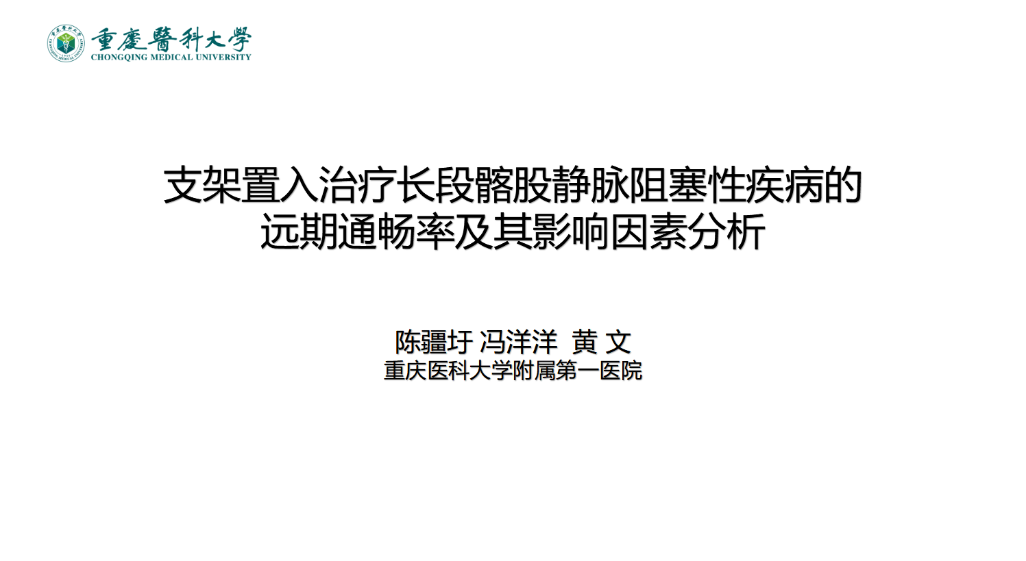 04f313b57e2f6a840848a8eeed622fb7.png 04f313b57e2f6a840848a8eeed622fb7.png