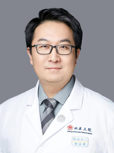 CEC2024 | 韩金涛教授：颅外段椎动脉闭塞的复合手术